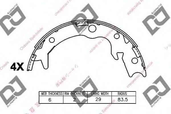 Комплект тормозных колодок DJ PARTS BS1334