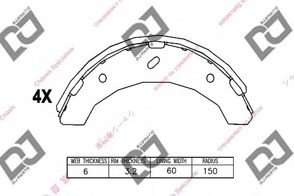 Комплект тормозных колодок DJ PARTS BS1350