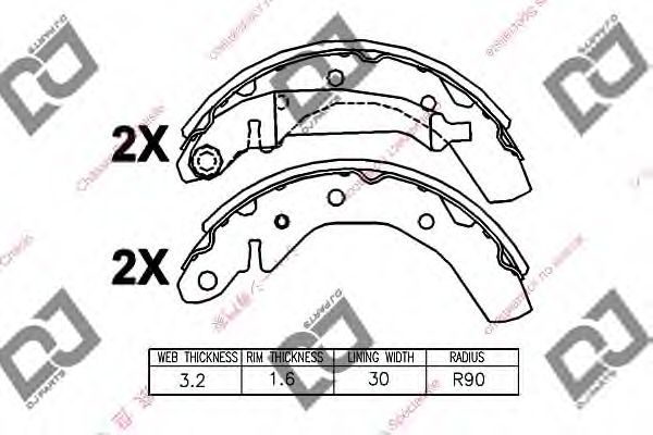 Комплект тормозных колодок DJ PARTS BS1368