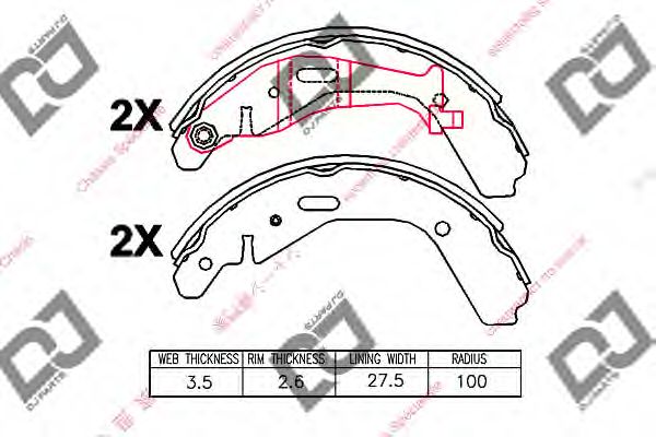 Комплект тормозных колодок DJ PARTS BS1382