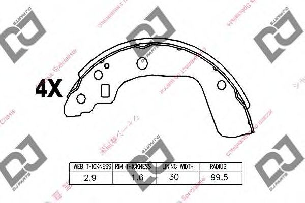 Комплект тормозных колодок DJ PARTS BS1384