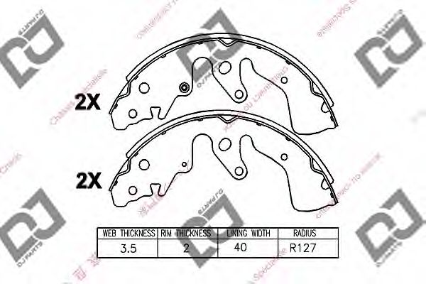 Комплект тормозных колодок DJ PARTS BS1404