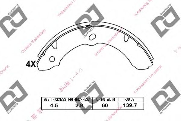 Комплект тормозных колодок DJ PARTS BS1026