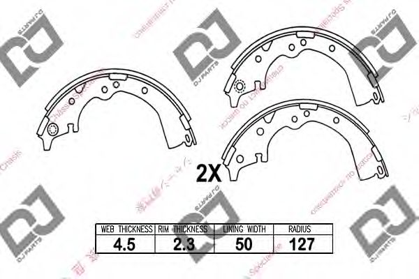 Комплект тормозных колодок DJ PARTS BS1054