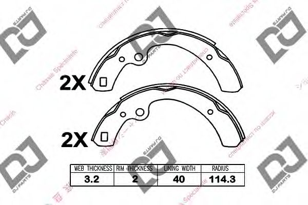 Комплект тормозных колодок DJ PARTS BS1093