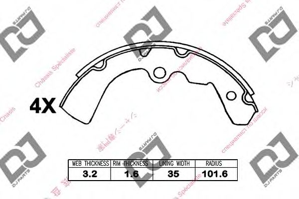 Комплект тормозных колодок DJ PARTS BS1094