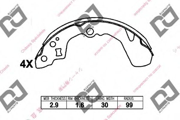 Комплект тормозных колодок DJ PARTS BS1021