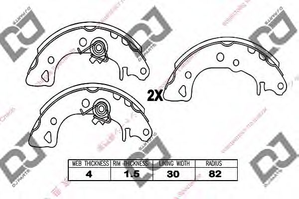 Комплект тормозных колодок DJ PARTS BS1120