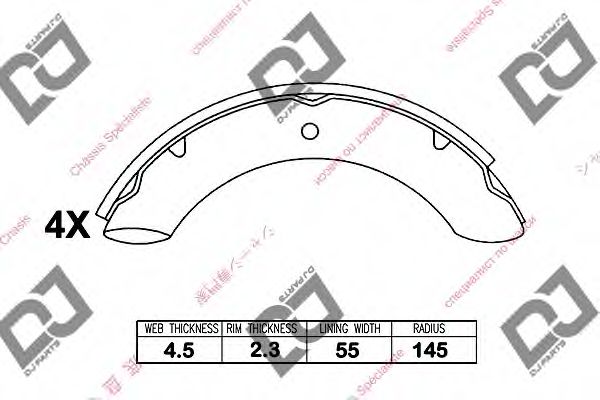 Комплект тормозных колодок DJ PARTS BS1165