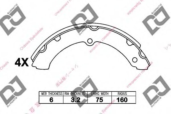 Комплект тормозных колодок DJ PARTS BS1203