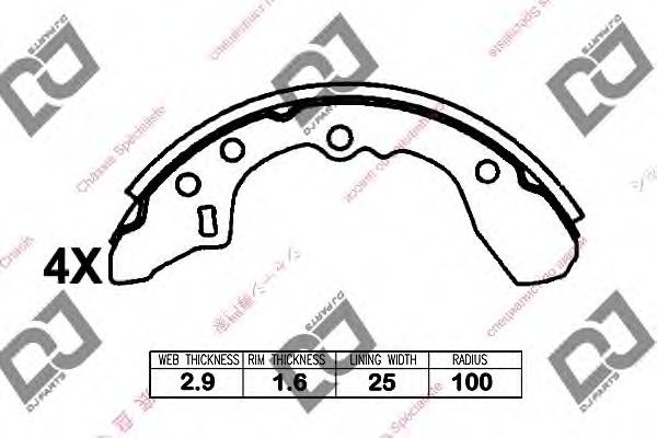 Комплект тормозных колодок DJ PARTS BS1272