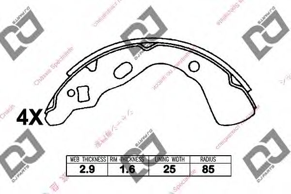 Комплект тормозных колодок DJ PARTS BS1279