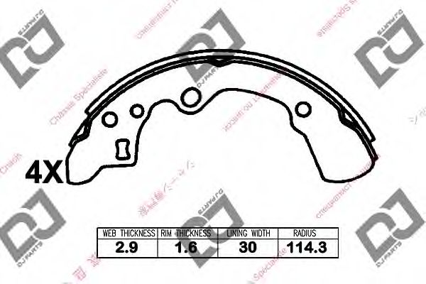 Комплект тормозных колодок DJ PARTS BS1280