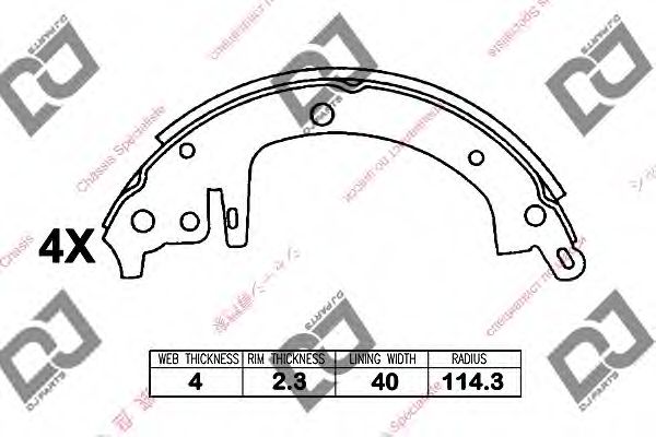 Комплект тормозных колодок DJ PARTS BS1309