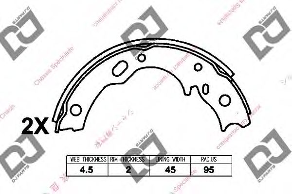 Комплект тормозных колодок DJ PARTS BS1314