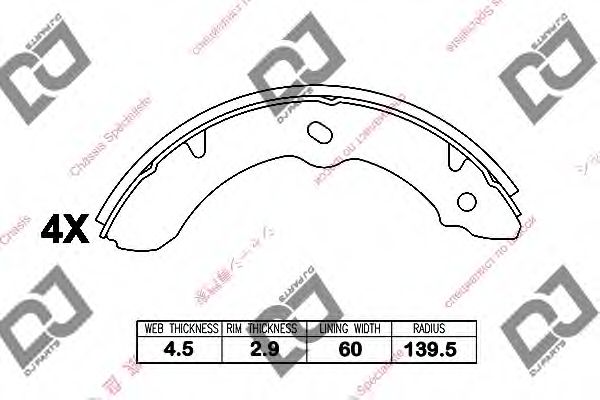 Комплект тормозных колодок DJ PARTS BS1320