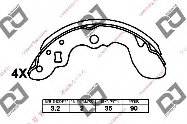 Комплект тормозных колодок MK Kashiyama K9919