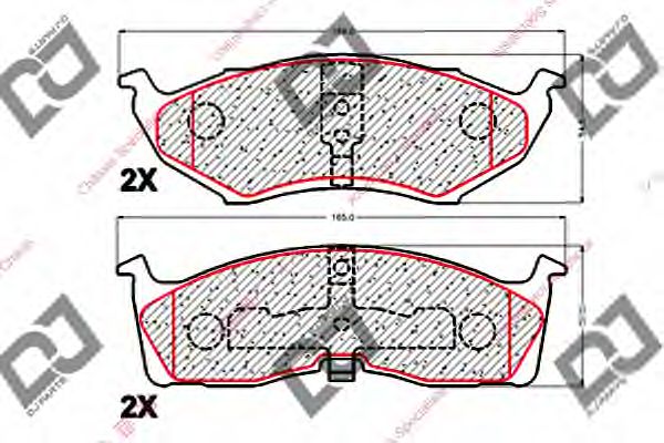 Комплект тормозных колодок, дисковый тормоз DJ PARTS BP1923