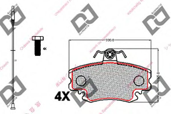 Комплект тормозных колодок, дисковый тормоз DJ PARTS BP2117