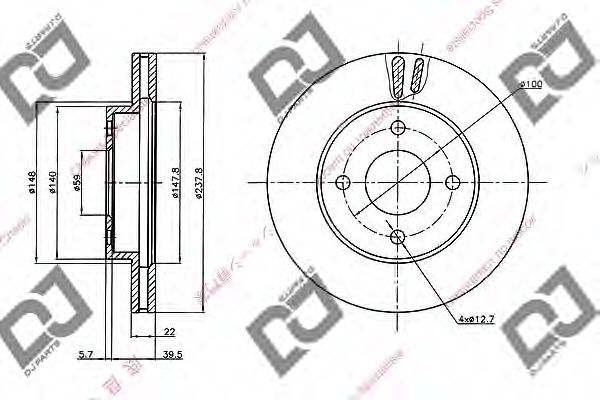 Тормозной диск DJ PARTS BD2040