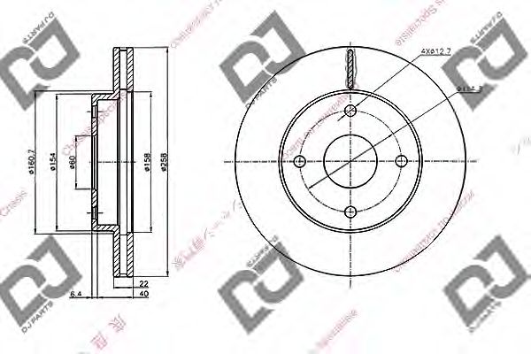 Тормозной диск DJ PARTS BD2014