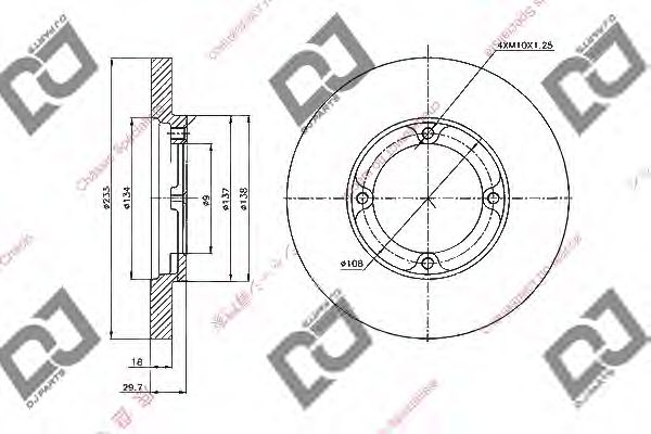 Тормозной диск DJ PARTS BD1987