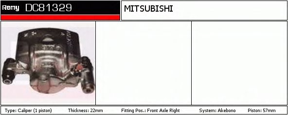 Тормозной суппорт DELCO REMY DC81329