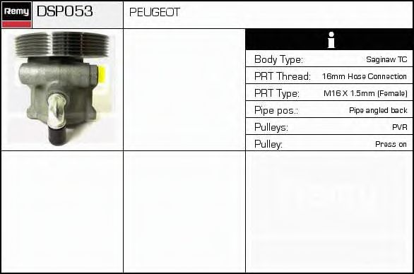 Гидравлический насос, рулевое управление DELCO REMY DSP053