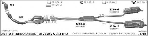 Система выпуска ОГ IMASAF 504000065