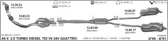 Система выпуска ОГ IMASAF 504000066