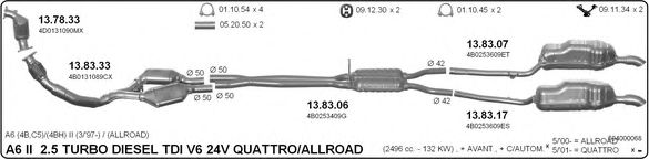 Система выпуска ОГ IMASAF 504000068