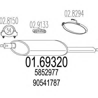 Глушитель выхлопных газов конечный ZARA 67161