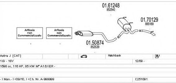 Система выпуска ОГ MTS C251091024125