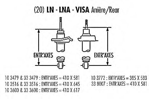 Амортизатор SACHS 110703
