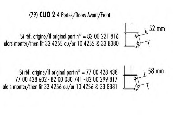 Амортизатор RECORD FRANCE 334256