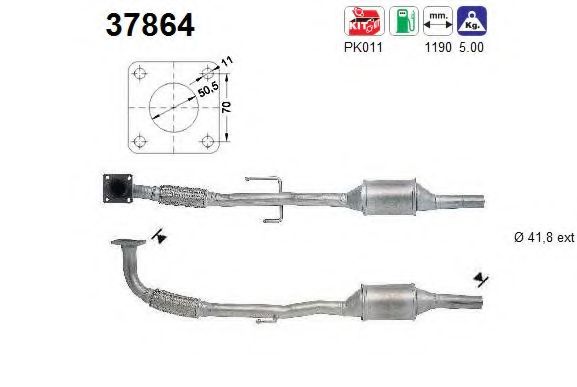 Катализатор AS 37864
