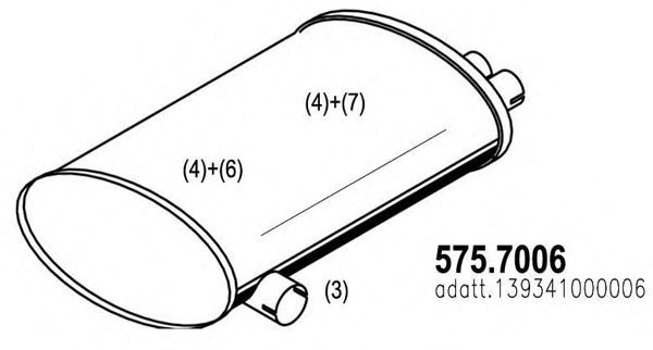 Средний / конечный глушитель ОГ ASSO 575.7006