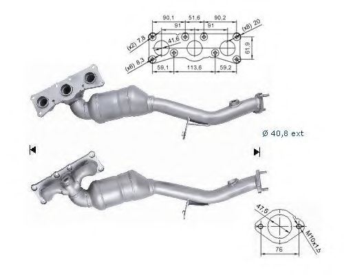 Катализатор MAGNAFLOW 60616