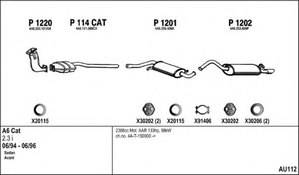 Система выпуска ОГ FENNO AU112