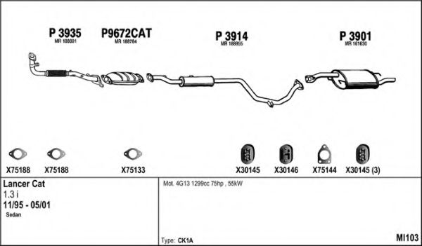 Система выпуска ОГ FENNO MI103