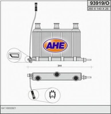 Теплообменник, отопление салона AHE 93919/O