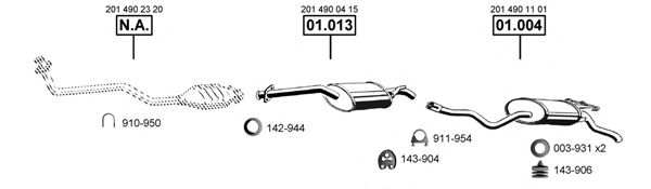 Система выпуска ОГ ASMET ME011460