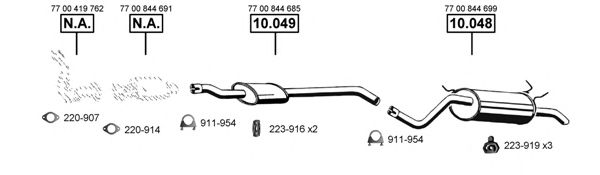 Система выпуска ОГ ASMET RE102370