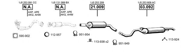Система выпуска ОГ ASMET VA032600