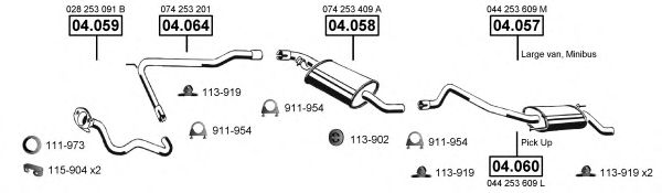 Система выпуска ОГ ASMET VA038520