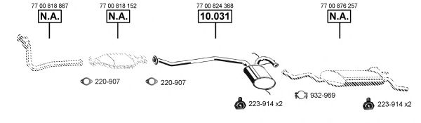 Система выпуска ОГ ASMET RE104275