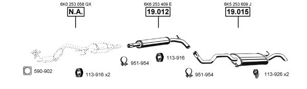 Система выпуска ОГ ASMET VA035365
