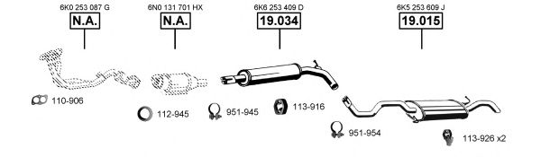 Система выпуска ОГ ASMET VA035410