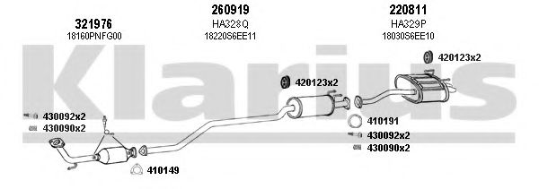 Система выпуска ОГ KLARIUS 420210E