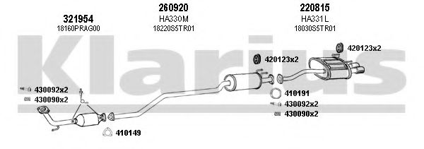 Система выпуска ОГ KLARIUS 420212E